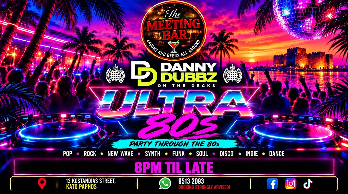 Danny Dubbz poster